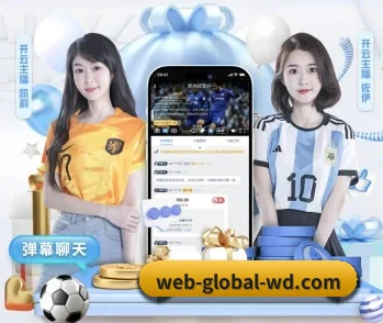 全面认识问鼎娱乐app的服务与理念